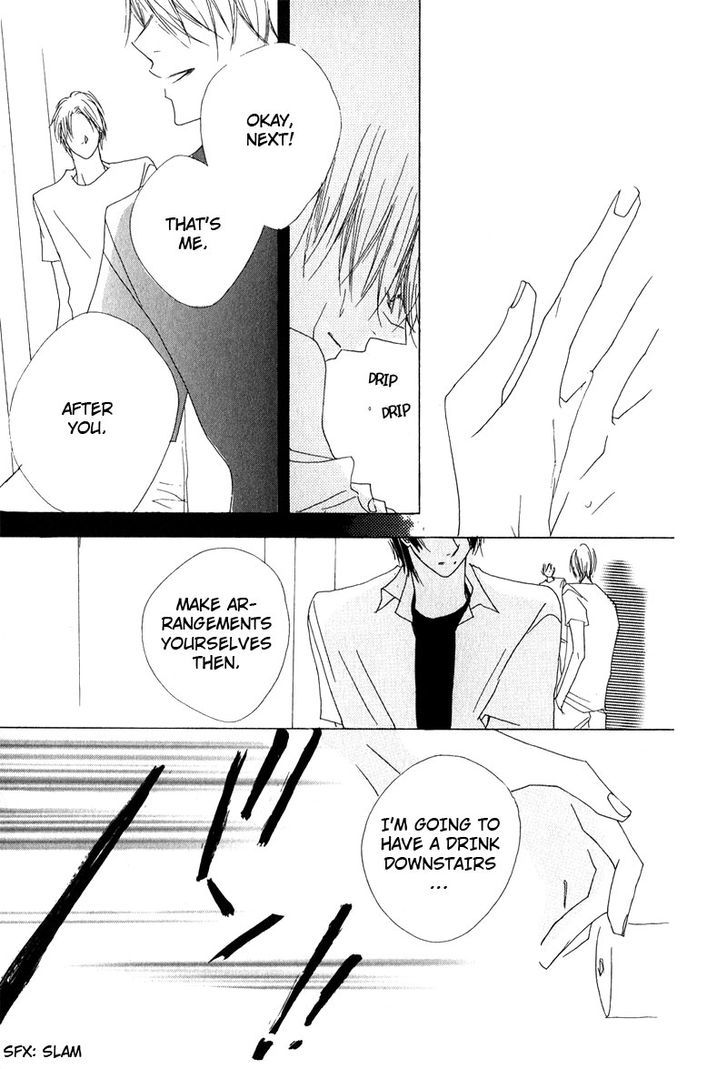 Innocent Blue (Ogawa Azumi) Chapter 6 page 13 - Chapter 6