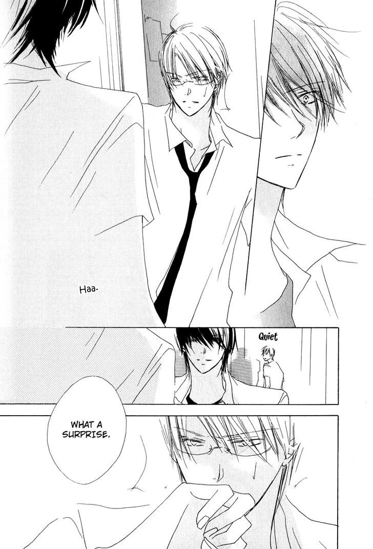 Innocent Blue (Ogawa Azumi) Chapter 6 page 14 - Chapter 6