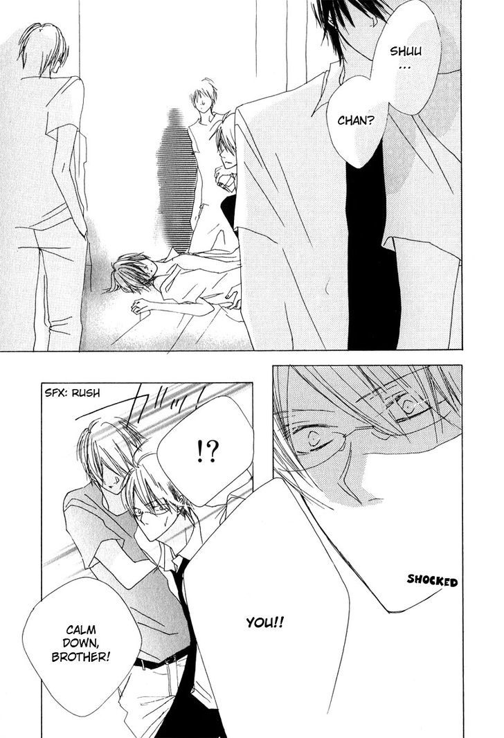 Innocent Blue (Ogawa Azumi) Chapter 6 page 15 - Chapter 6