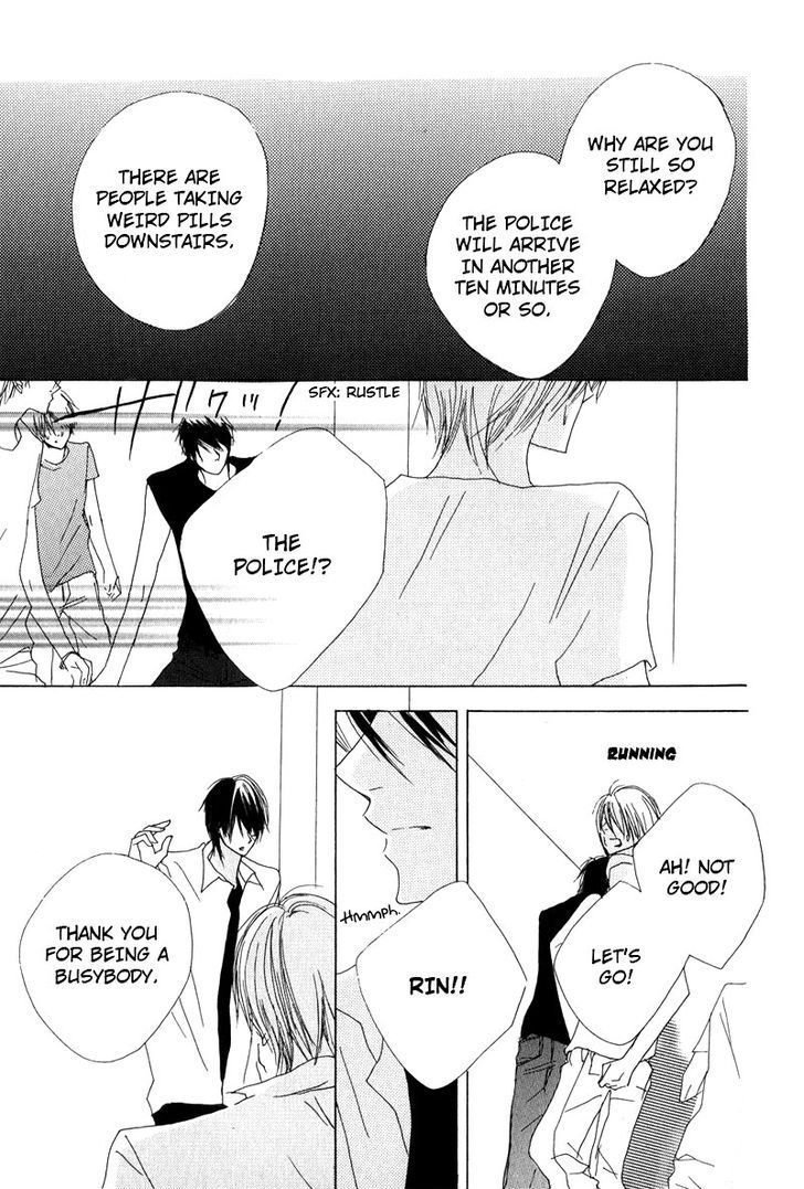 Innocent Blue (Ogawa Azumi) Chapter 6 page 17 - Chapter 6