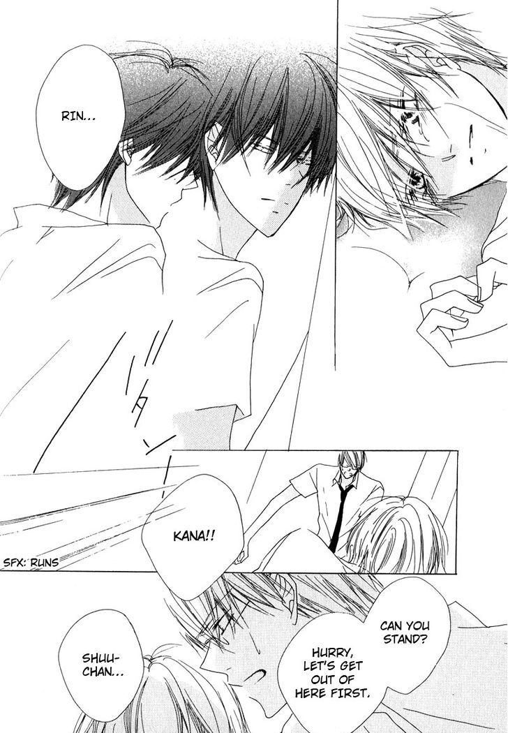 Innocent Blue (Ogawa Azumi) Chapter 6 page 18 - Chapter 6