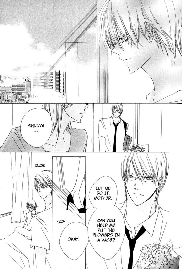 Innocent Blue (Ogawa Azumi) Chapter 6 page 21 - Chapter 6
