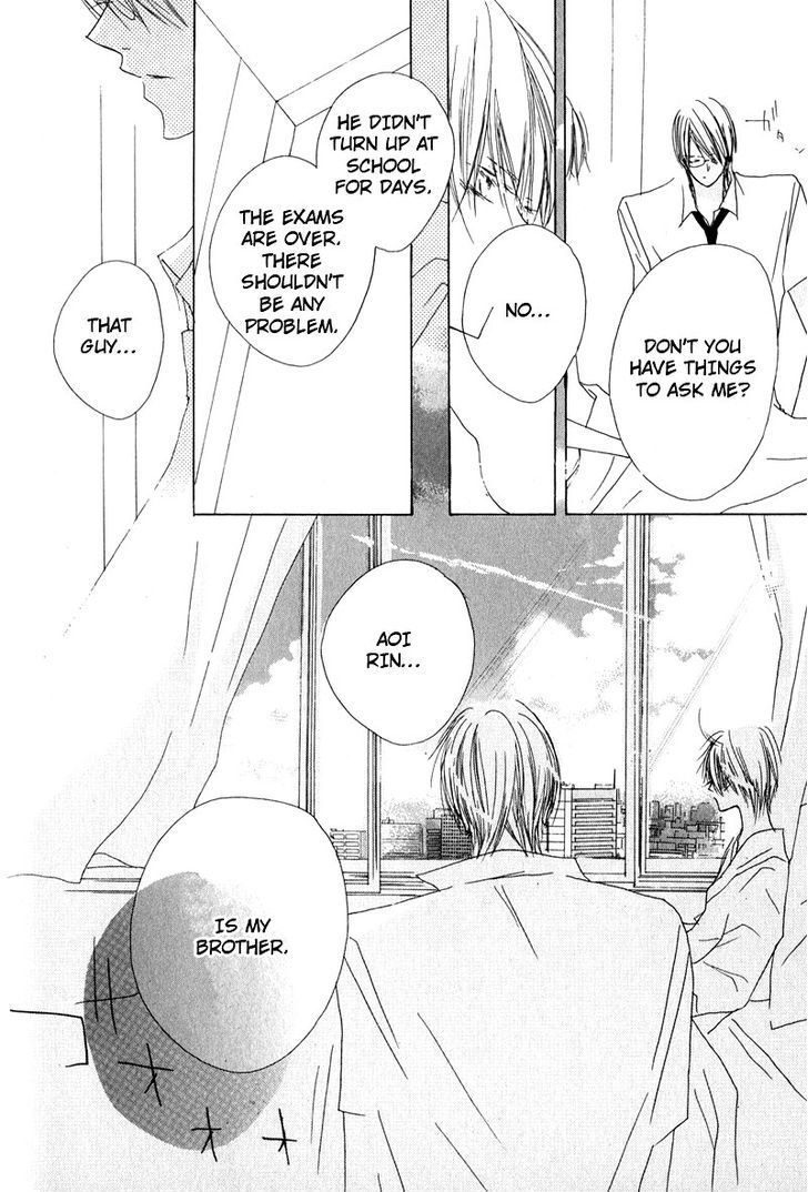 Innocent Blue (Ogawa Azumi) Chapter 6 page 22 - Chapter 6