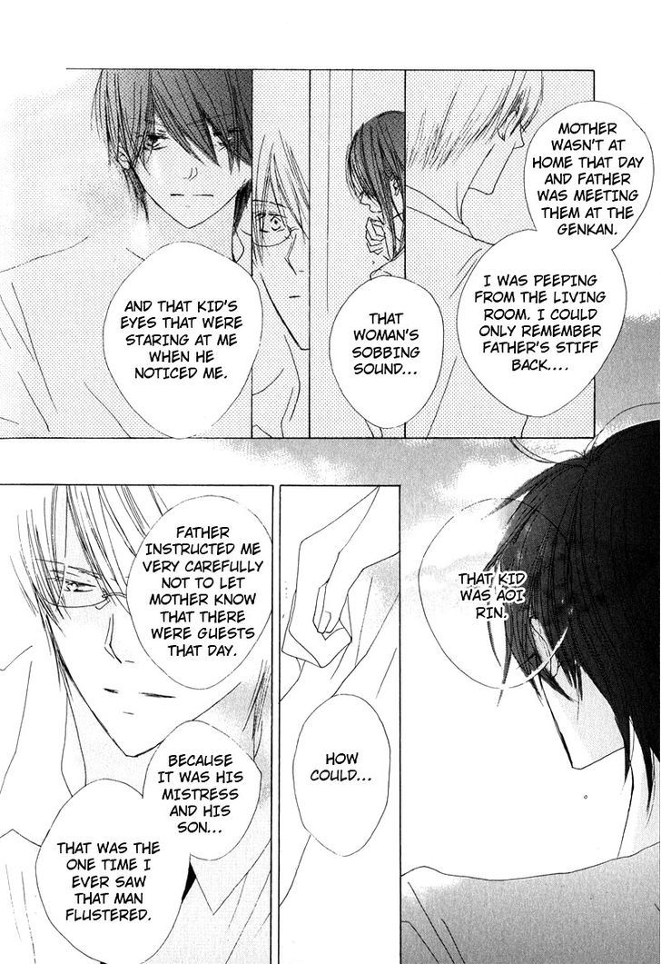 Innocent Blue (Ogawa Azumi) Chapter 6 page 24 - Chapter 6