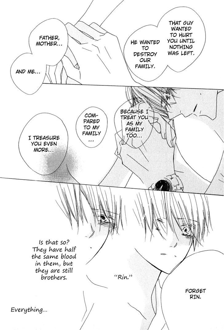 Innocent Blue (Ogawa Azumi) Chapter 6 page 26 - Chapter 6