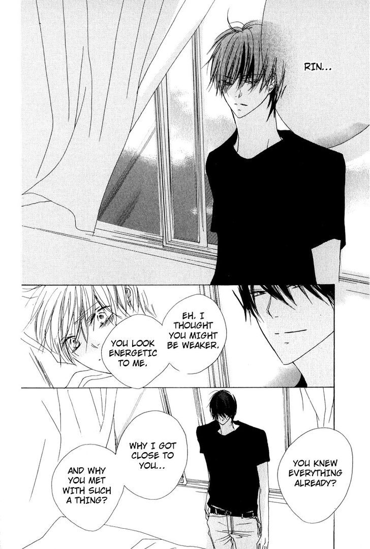 Innocent Blue (Ogawa Azumi) Chapter 6 page 28 - Chapter 6