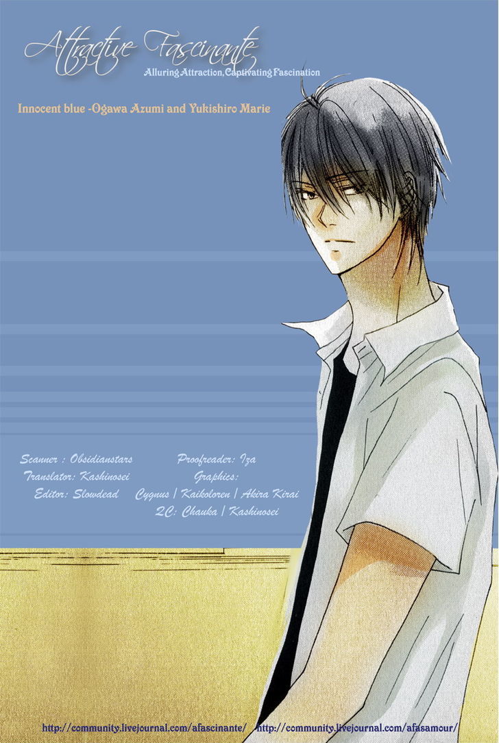Innocent Blue (Ogawa Azumi) Chapter 6 page 3 - Chapter 6