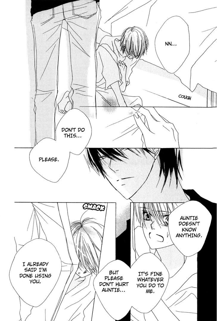 Innocent Blue (Ogawa Azumi) Chapter 6 page 30 - Chapter 6