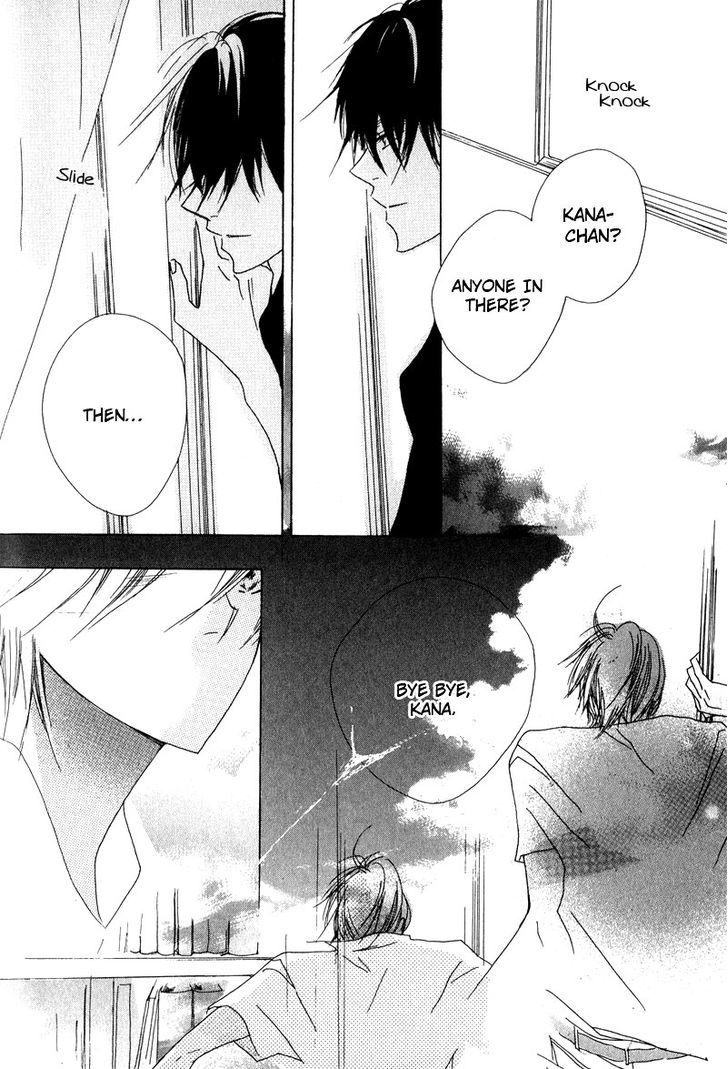 Innocent Blue (Ogawa Azumi) Chapter 6 page 32 - Chapter 6