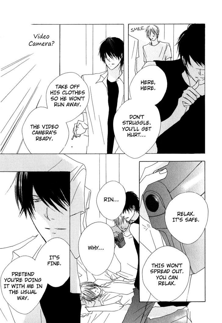 Innocent Blue (Ogawa Azumi) Chapter 6 page 7 - Chapter 6