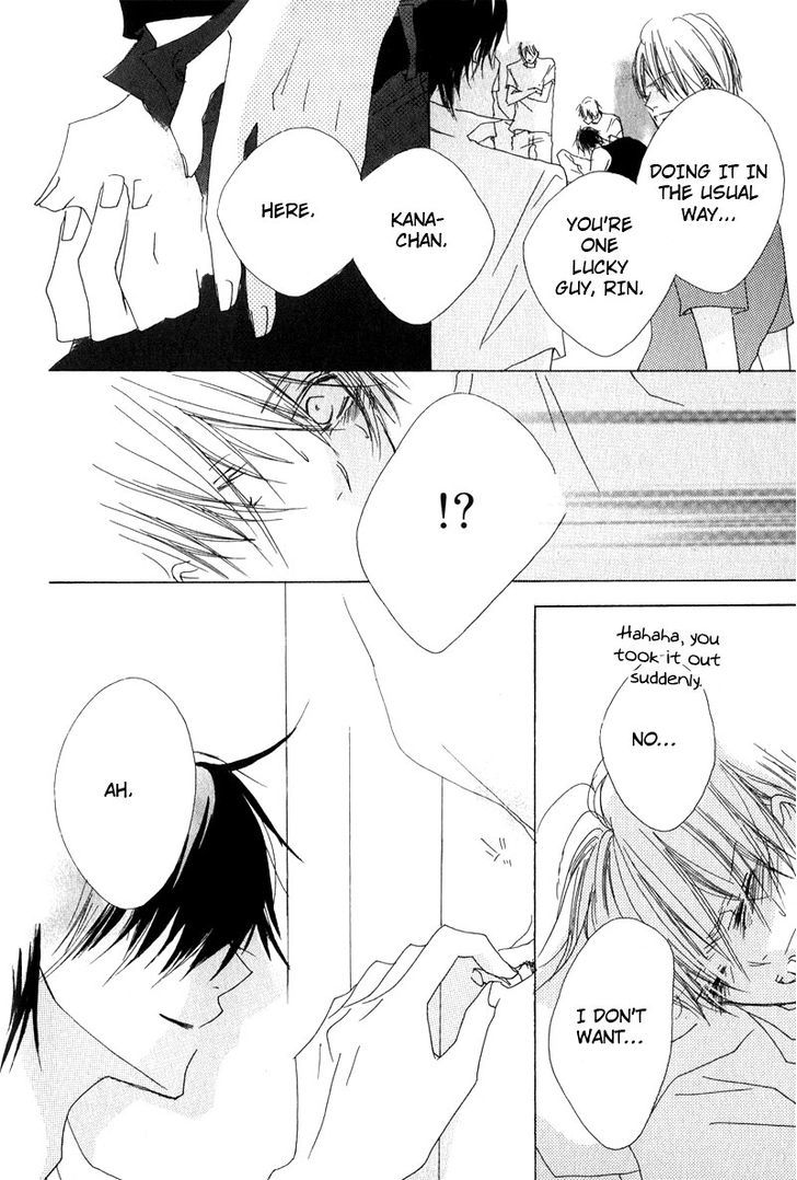 Innocent Blue (Ogawa Azumi) Chapter 6 page 8 - Chapter 6