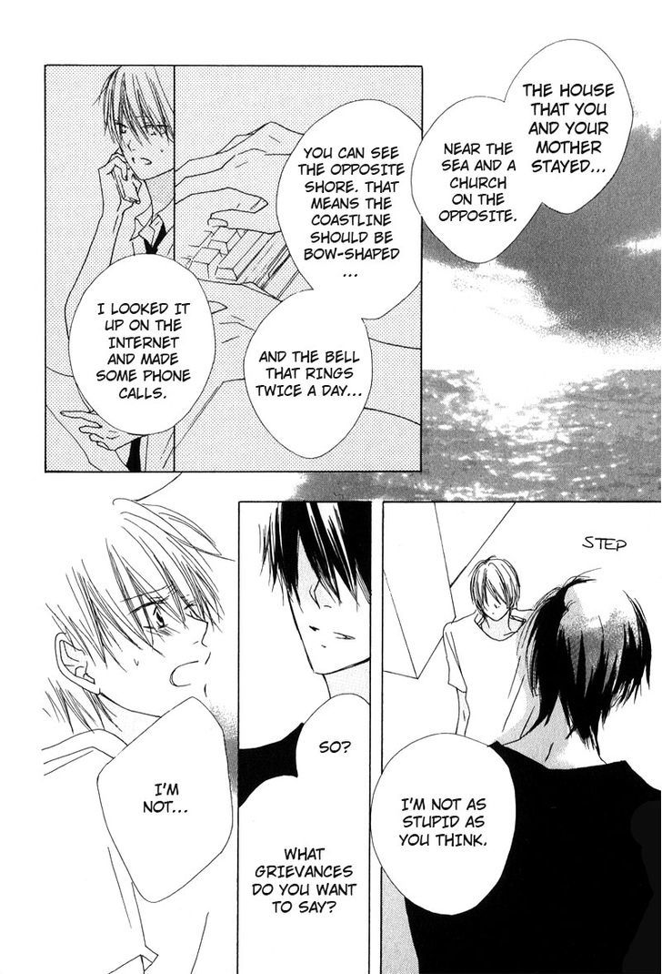Innocent Blue (Ogawa Azumi) Chapter 7 page 10 - Chapter 7
