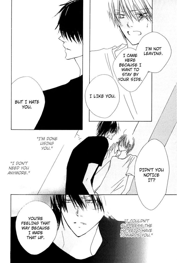 Innocent Blue (Ogawa Azumi) Chapter 7 page 12 - Chapter 7
