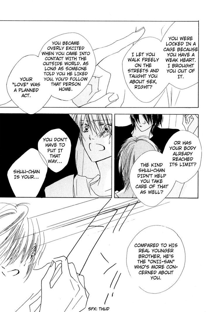 Innocent Blue (Ogawa Azumi) Chapter 7 page 13 - Chapter 7