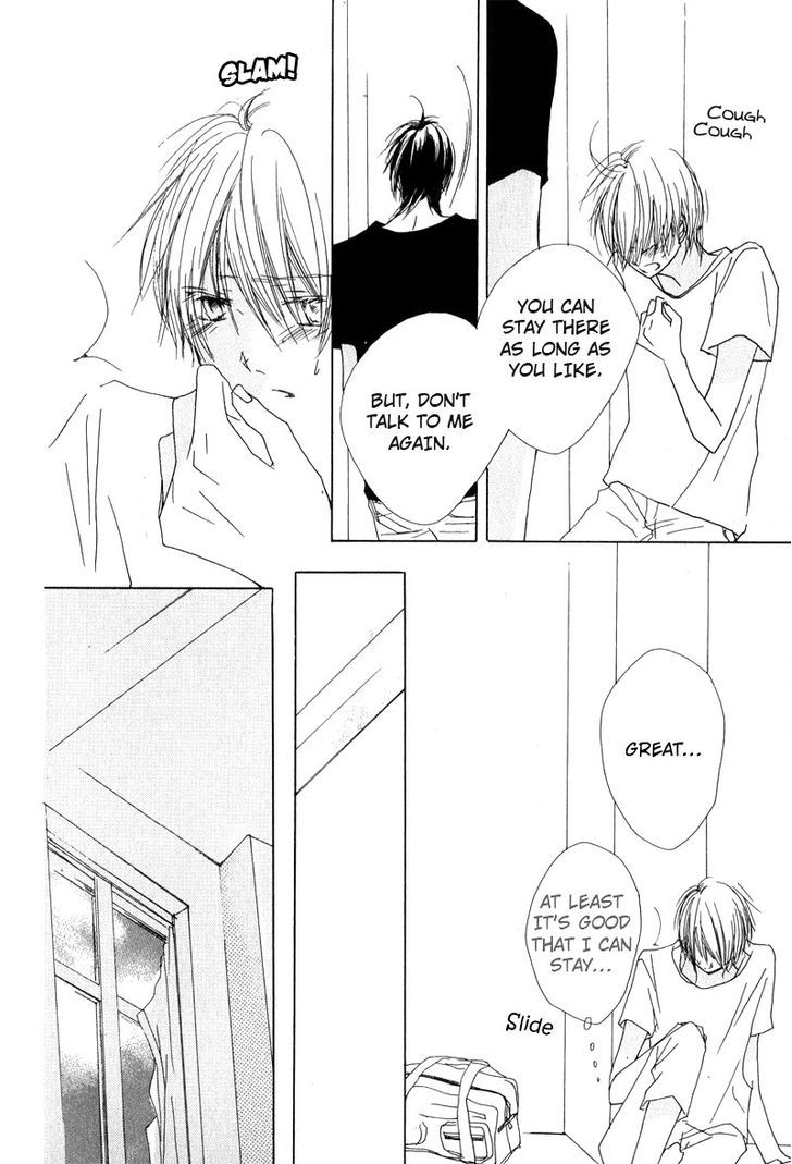 Innocent Blue (Ogawa Azumi) Chapter 7 page 14 - Chapter 7