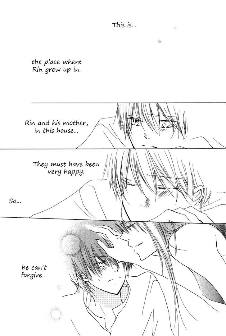 Innocent Blue (Ogawa Azumi) Chapter 7 page 15 - Chapter 7