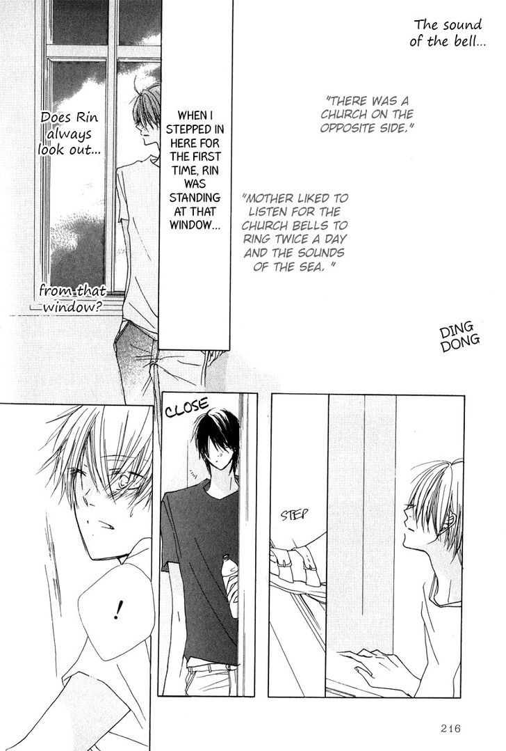 Innocent Blue (Ogawa Azumi) Chapter 7 page 18 - Chapter 7