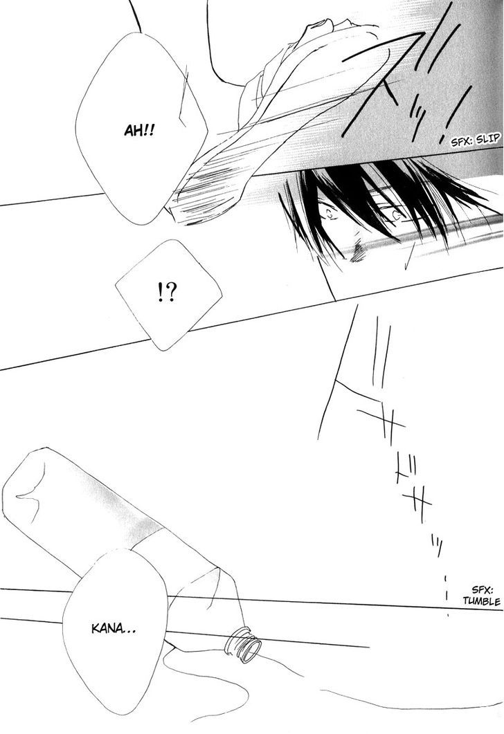 Innocent Blue (Ogawa Azumi) Chapter 7 page 19 - Chapter 7