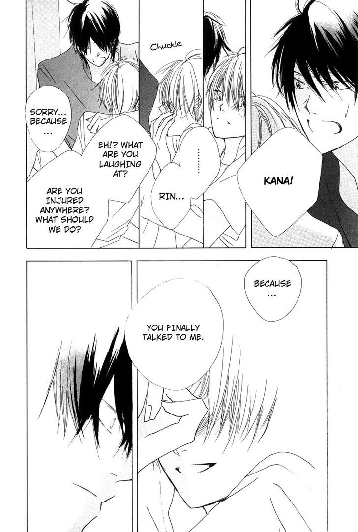 Innocent Blue (Ogawa Azumi) Chapter 7 page 20 - Chapter 7