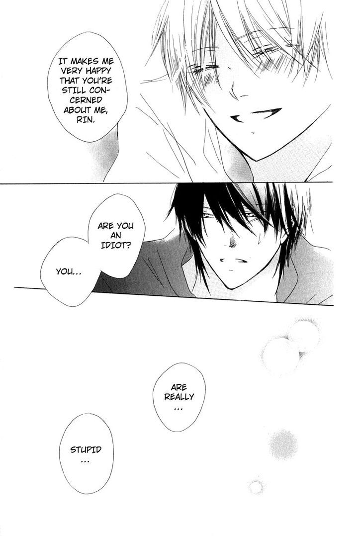 Innocent Blue (Ogawa Azumi) Chapter 7 page 21 - Chapter 7