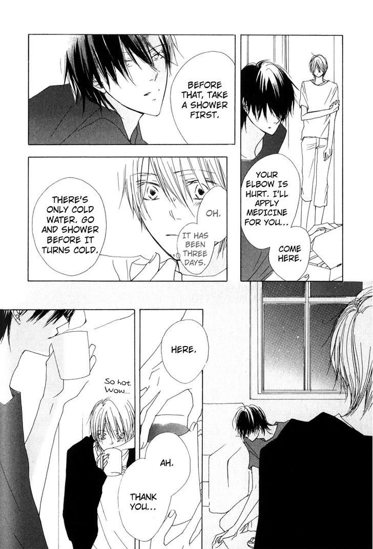 Innocent Blue (Ogawa Azumi) Chapter 7 page 22 - Chapter 7