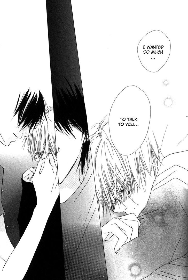 Innocent Blue (Ogawa Azumi) Chapter 7 page 25 - Chapter 7