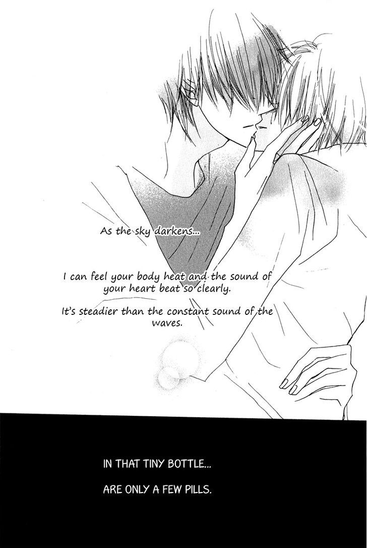 Innocent Blue (Ogawa Azumi) Chapter 7 page 26 - Chapter 7