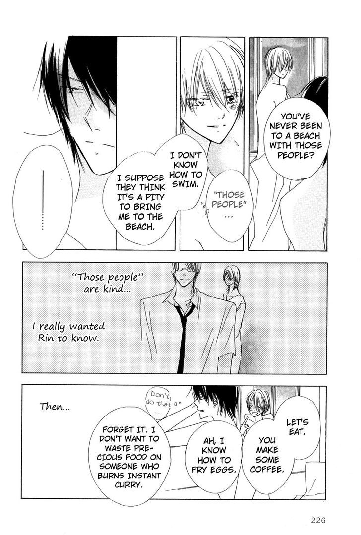 Innocent Blue (Ogawa Azumi) Chapter 7 page 28 - Chapter 7