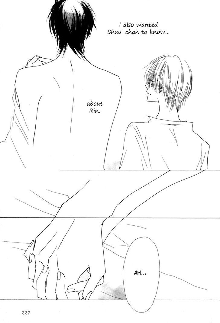 Innocent Blue (Ogawa Azumi) Chapter 7 page 29 - Chapter 7