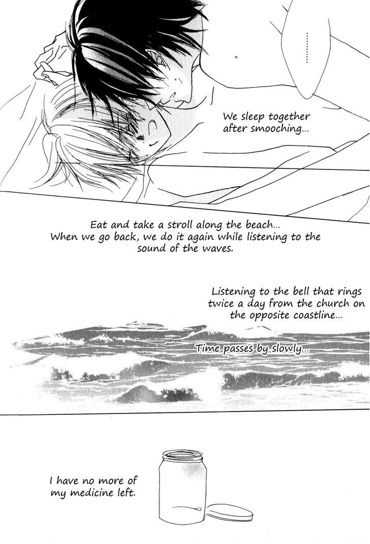 Innocent Blue (Ogawa Azumi) Chapter 7 page 30 - Chapter 7