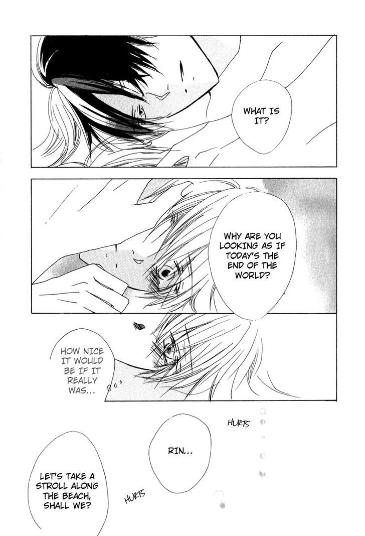 Innocent Blue (Ogawa Azumi) Chapter 7 page 31 - Chapter 7