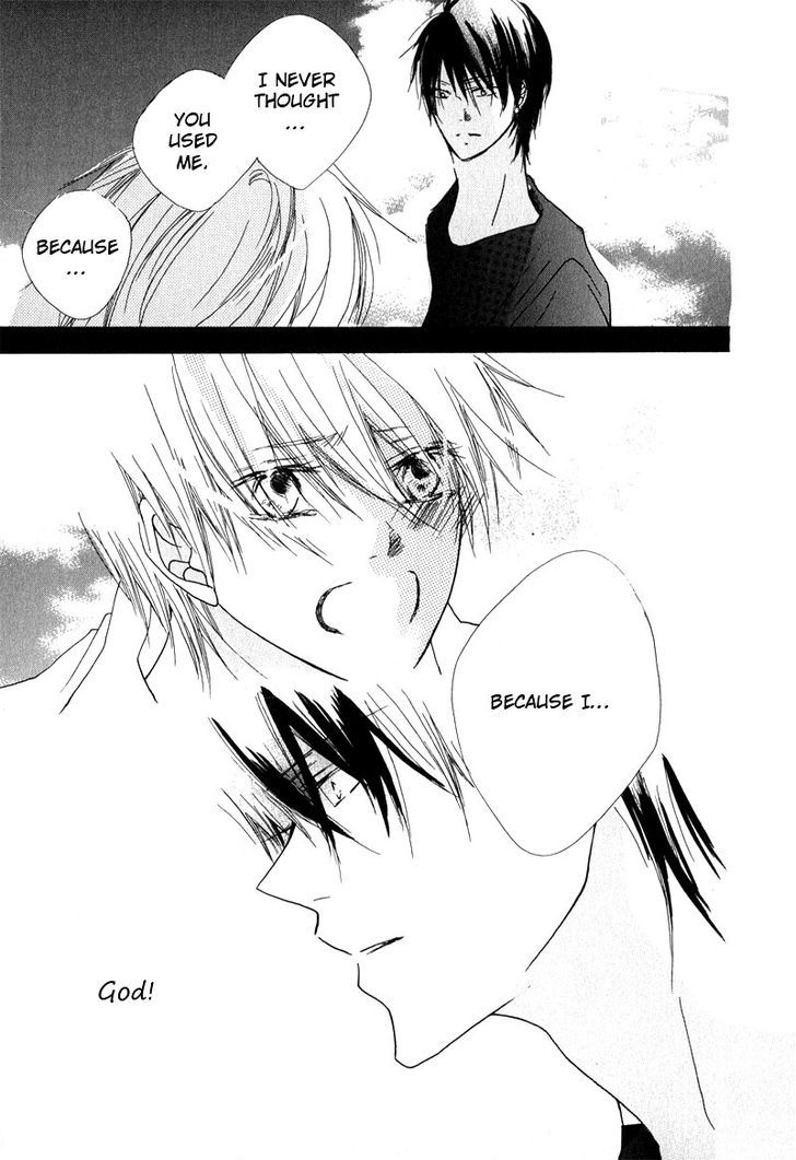 Innocent Blue (Ogawa Azumi) Chapter 7 page 33 - Chapter 7