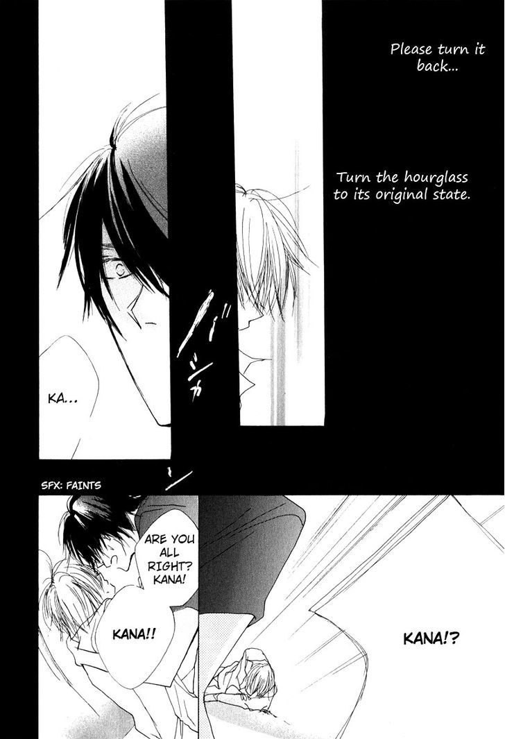Innocent Blue (Ogawa Azumi) Chapter 7 page 34 - Chapter 7