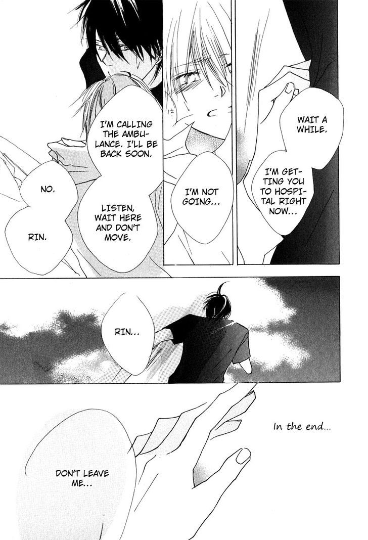 Innocent Blue (Ogawa Azumi) Chapter 7 page 35 - Chapter 7