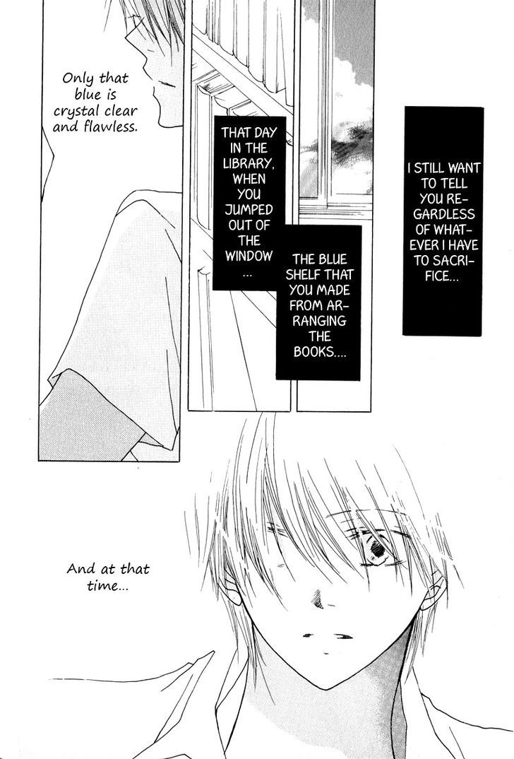 Innocent Blue (Ogawa Azumi) Chapter 7 page 36 - Chapter 7