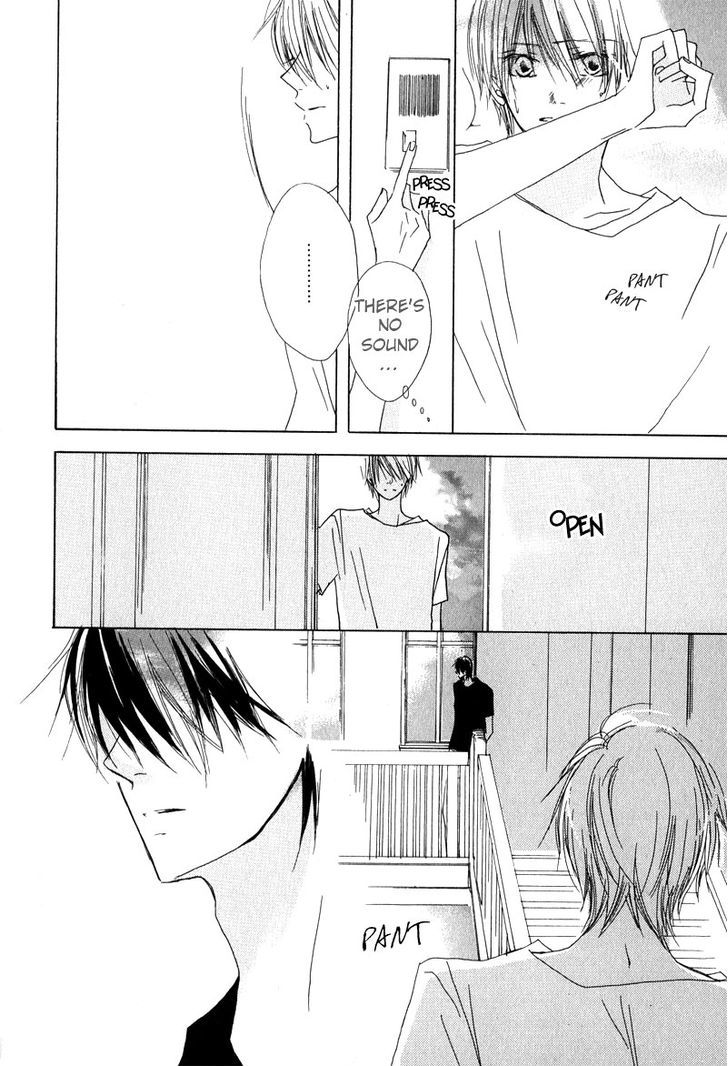 Innocent Blue (Ogawa Azumi) Chapter 7 page 8 - Chapter 7