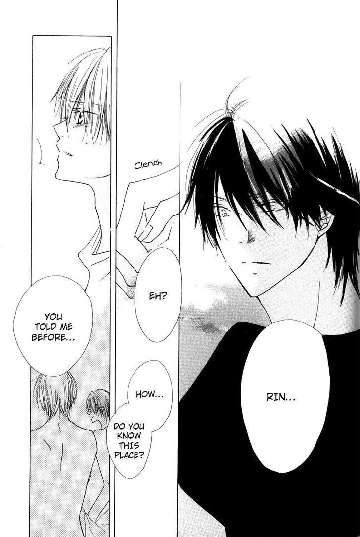 Innocent Blue (Ogawa Azumi) Chapter 7 page 9 - Chapter 7