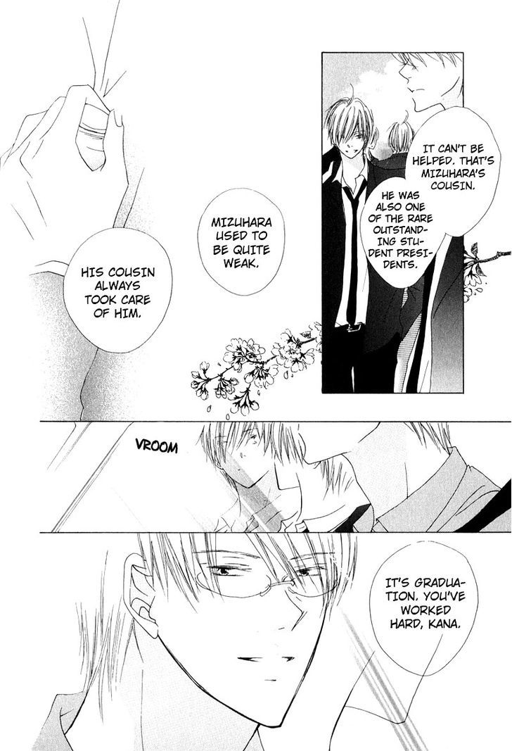 Innocent Blue (Ogawa Azumi) Chapter 8 page 10 - Chapter 8