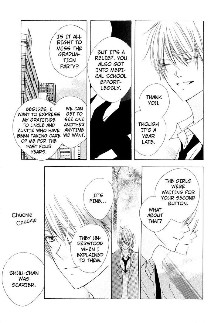 Innocent Blue (Ogawa Azumi) Chapter 8 page 11 - Chapter 8