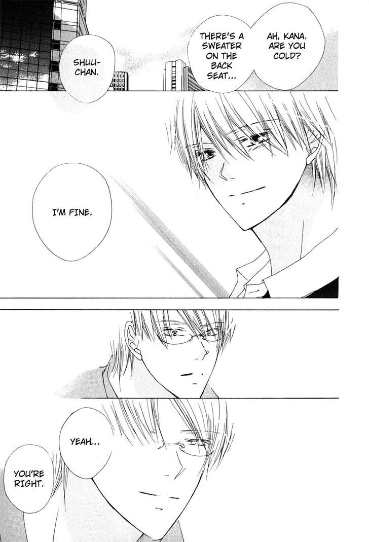 Innocent Blue (Ogawa Azumi) Chapter 8 page 13 - Chapter 8
