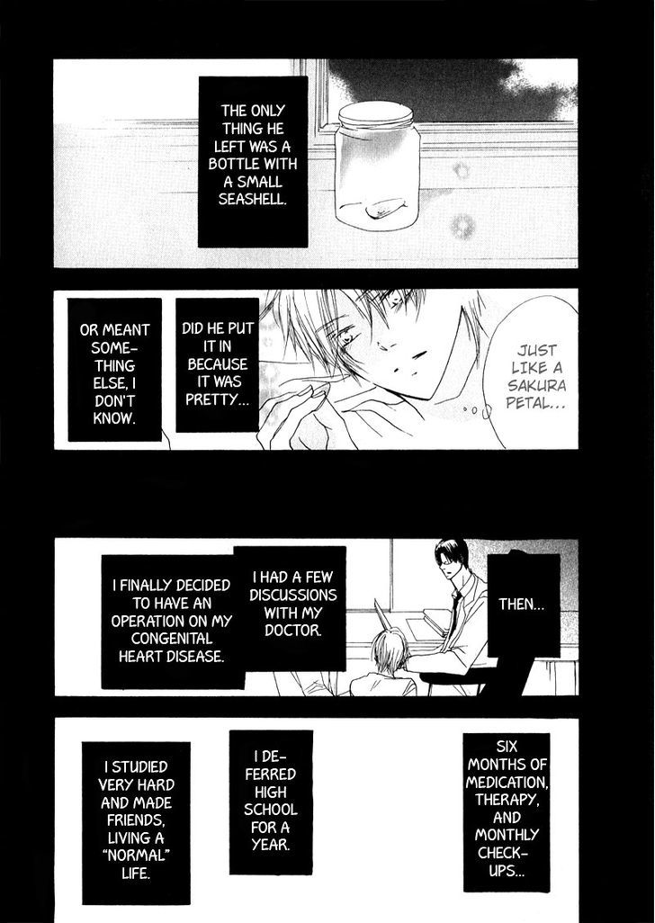Innocent Blue (Ogawa Azumi) Chapter 8 page 15 - Chapter 8