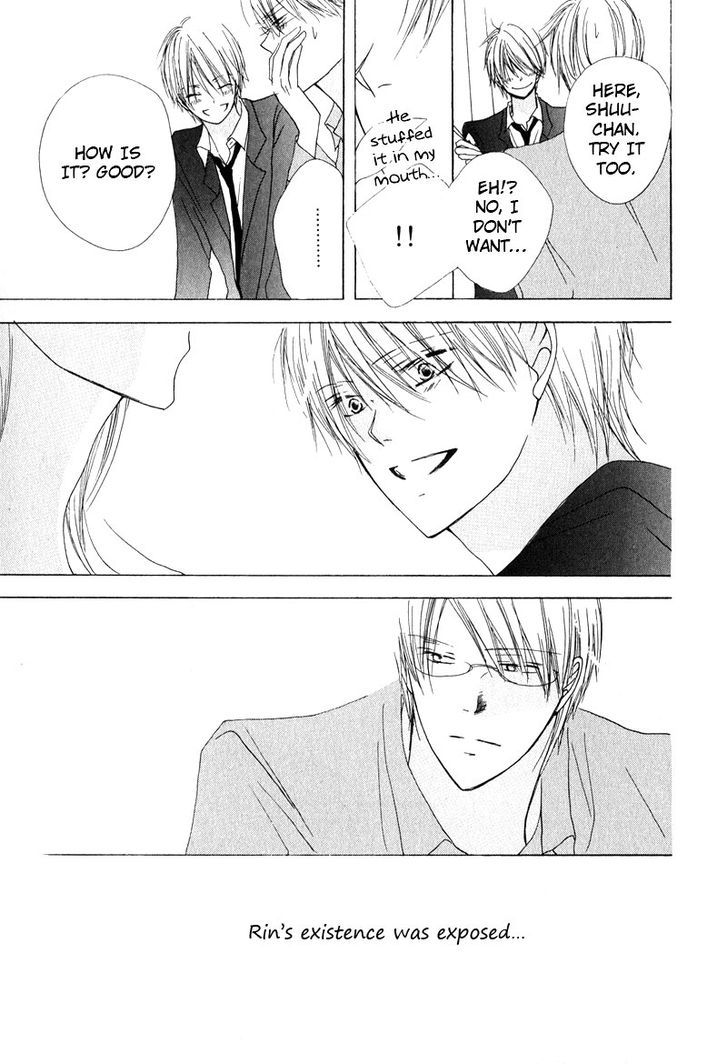 Innocent Blue (Ogawa Azumi) Chapter 8 page 17 - Chapter 8