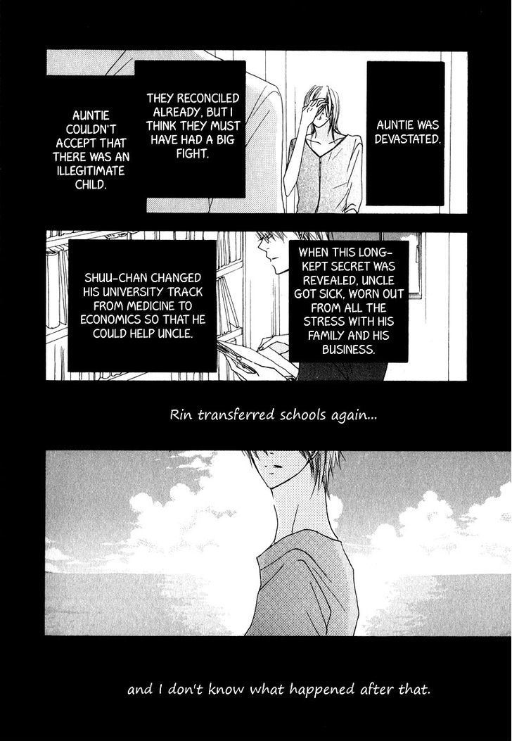 Innocent Blue (Ogawa Azumi) Chapter 8 page 18 - Chapter 8