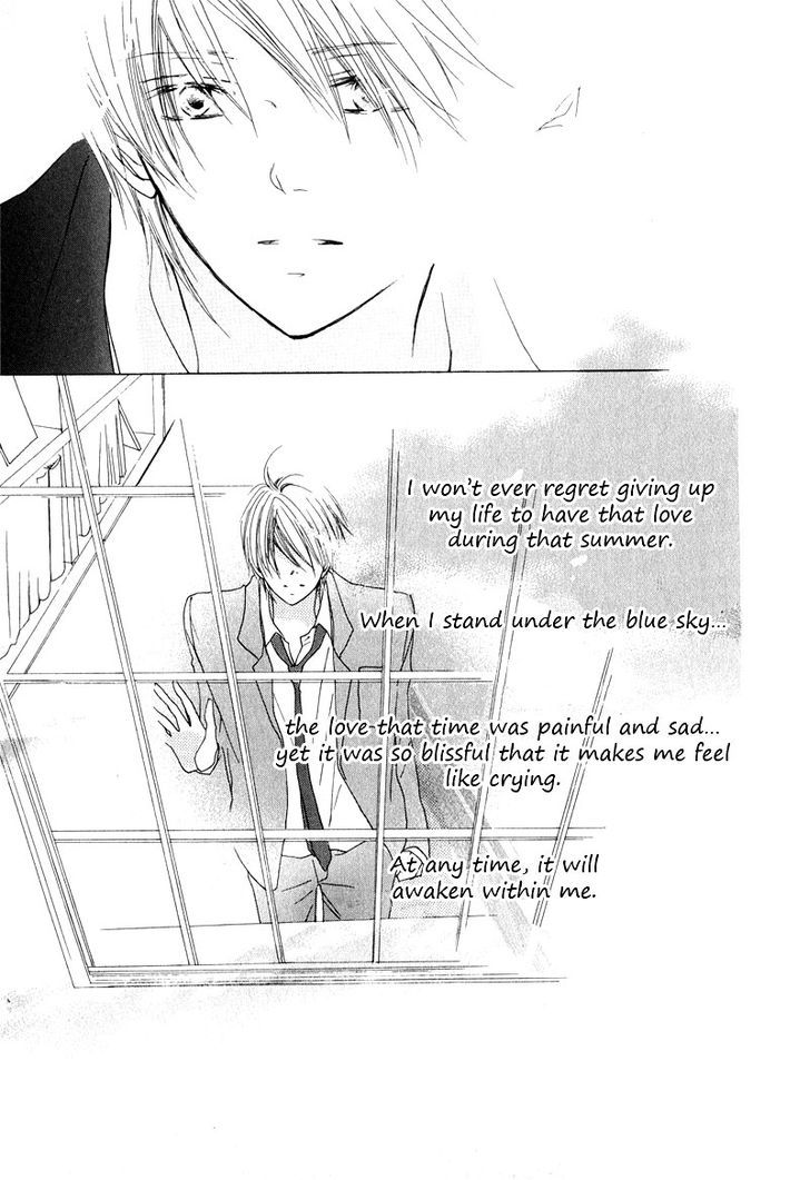 Innocent Blue (Ogawa Azumi) Chapter 8 page 21 - Chapter 8