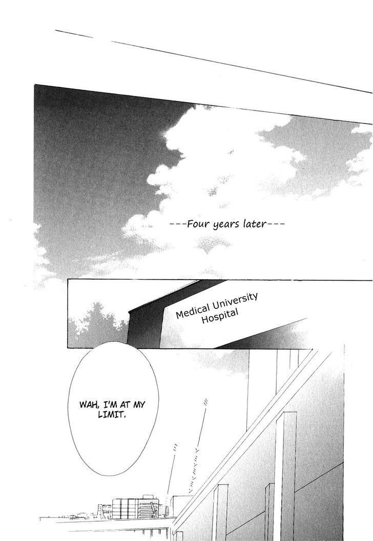 Innocent Blue (Ogawa Azumi) Chapter 8 page 22 - Chapter 8