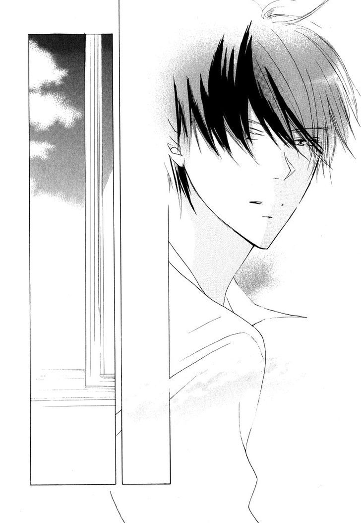 Innocent Blue (Ogawa Azumi) Chapter 8 page 28 - Chapter 8