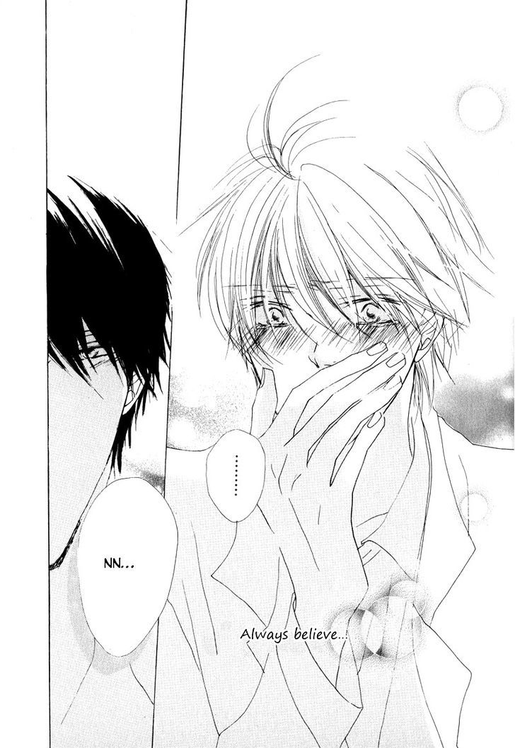 Innocent Blue (Ogawa Azumi) Chapter 8 page 29 - Chapter 8