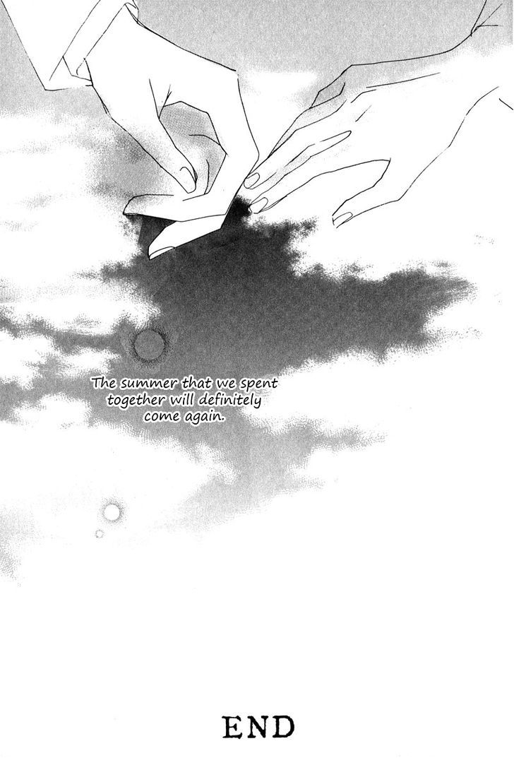 Innocent Blue (Ogawa Azumi) Chapter 8 page 31 - Chapter 8