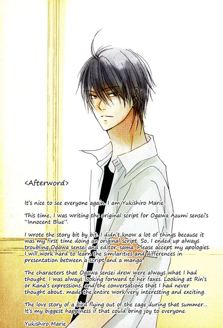Innocent Blue (Ogawa Azumi) Chapter 9 page 12 - Chapter 9