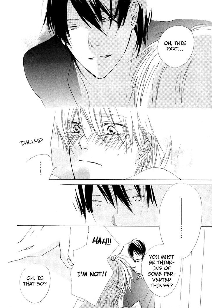 Innocent Blue (Ogawa Azumi) Chapter 9 page 7 - Chapter 9
